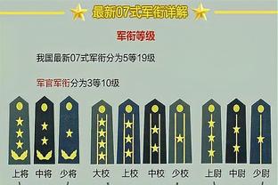 小因扎吉：对结果不满意本赛季很少定位球丢球 热那亚主场很强